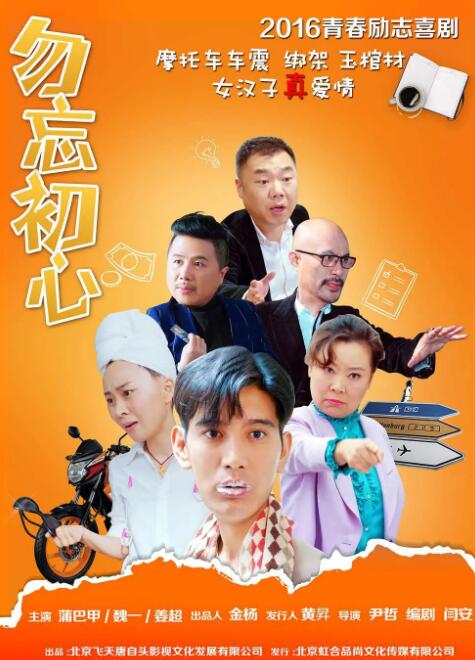 狠狠色狠狠色综合